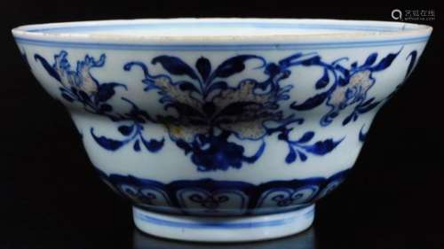 A Chinese porcelain Ta Ching Tung Chin Mein Chih dynasty bowl, of inverted bellied circular form,