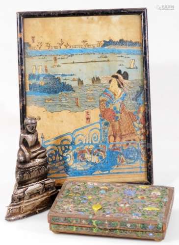 A mid 20thC metal card case, of rectangular form raised with various vases, urns and motifs,