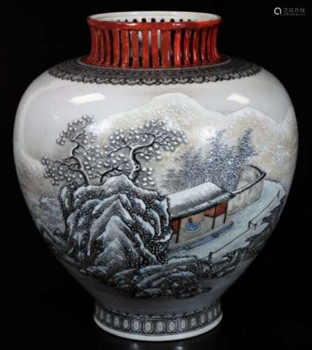 A Chinese porcelain transitional vase, of shouldered circular form, decorated with a winter scene