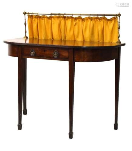 Antique mahogany serving table, fitted brass rail and one frieze drawer, raised on square tapered