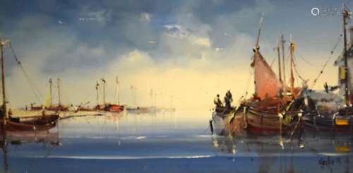 Jorge Aguilar - Oil on canvas - 'Evening Anchorage', 39.5cm x 78.5cm, in a gilt frame