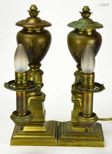 Pair Gilt Bronze Converted Student Oil Desk Lamps