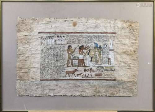 Reproduction Egyptian Picture on Papyrus