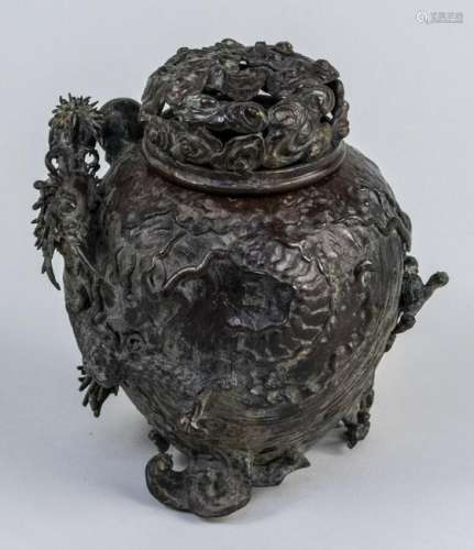 Chinese Bronze Censer   *