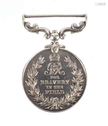 British Military World War I George V Military medal awarded to Private George Agar 358730, light