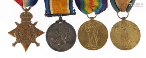 British Military World War I medals including a pair awarded to 1047PTE.W.H.HUMPHREYS.R.W.KENT.