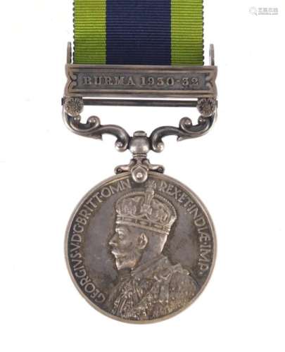 British Military George V Indian medal with Burma 1930-32 bar awarded to 752410PTE.C.E.CROCKWELL.