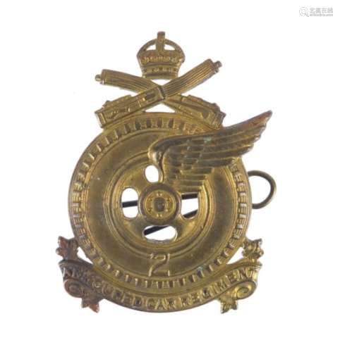 British Military armoured car regiment cap badge : For Further Condition Reports Please Visit Our