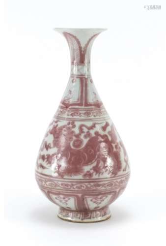 Chinese porcelain vase hand painted in iron red with Qilins amongst clouds, 31cm high : For