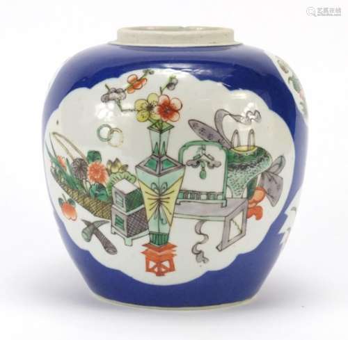 Chinese porcelain powder blue ginger jar, hand painted with panels of Qilin, flowers and vases, blue