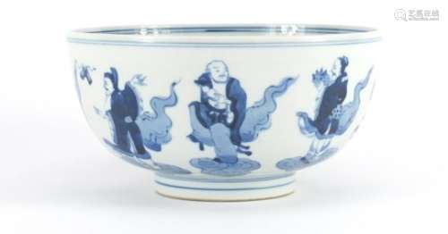 Chinese blue and white porcelain footed bowl, hand painted with eight immortals, six figure Chenghua