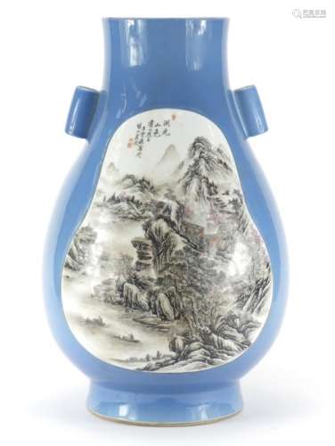 Large Chinese porcelain arrow vase, finely hand painted with two panels of mountainous river