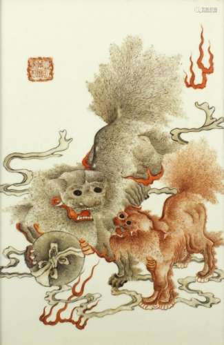 Chinese porcelain panel housed in hardwood frame, finely hand painted with two Shishi with a ball,