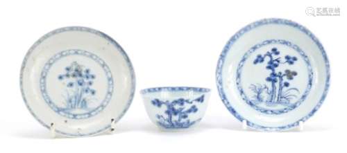 Chinese Nanking Cargo blue and white porcelain comprising a tea bowl and two saucers, two with