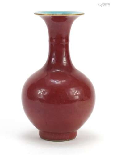 Chinese porcelain sang-de-bouef glazed vase, four figure character marks to base, 20cm high : For