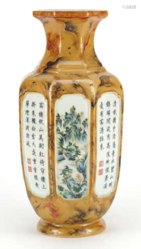 Chinese porcelain vase with octagonal body, finely hand painted with panels of river landscapes