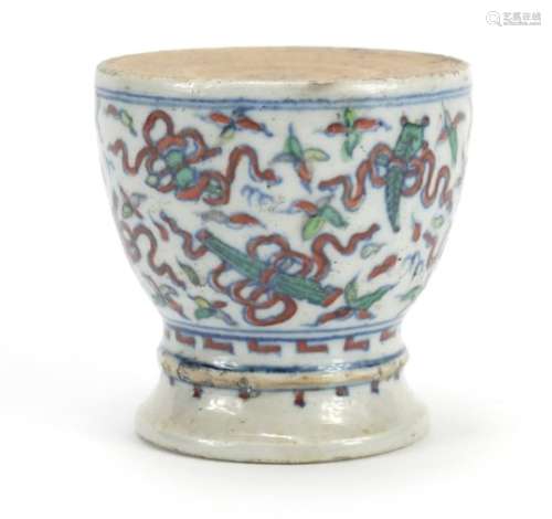 Chinese porcelain ink stone hand painted with daoist emblems, four figure character marks to base,