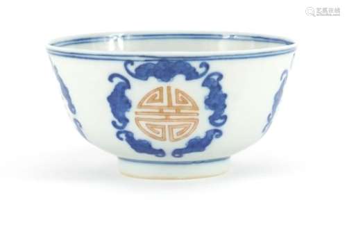 Chinese blue and white porcelain bowl, hand painted with of Shou characters and bats, six figure