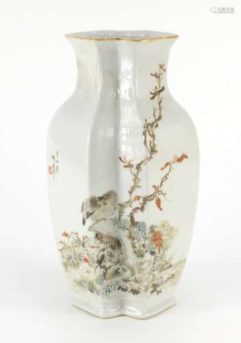 Chinese porcelain vase hand painted with a chick amongst trees and two fishermen in a river