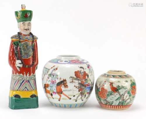 Chinese porcelain comprising two ginger jars and a figure of an emperor, the largest 33.5cm high :