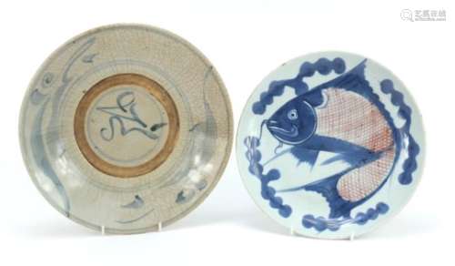 Two Chinese plates including a fish design example with wax seal, the largest 29cm diameter : For