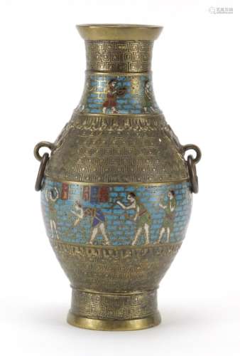 Chinese archaic style enamel vase with ringed turned handles, 21.5cm high : For Further Condition