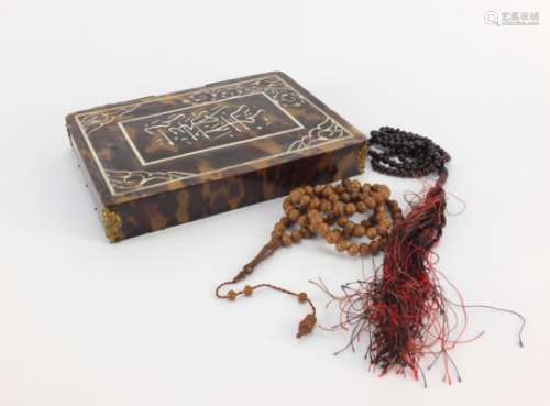 Islamic tortoiseshell and ivory box, housing two prayer bead necklaces, the box 20cm wide : For
