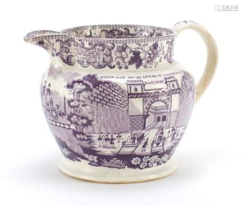 Victorian pottery commemorative jug, transfer printed in pink with the entrance to the Liverpool and