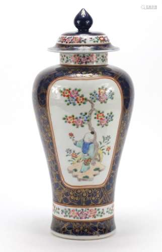 Large Samson porcelain baluster vase with cover and decorated with panels of figures, 38cm high :
