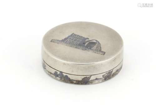 Iraqi circular silver niello work compact, 5.2cm in diameter, 61.2g : For Further Condition