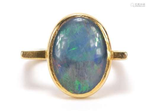 Designer 18ct gold cabochon opal ring, size I, GH Sheffield 1989, 5.7g : For Further Condition