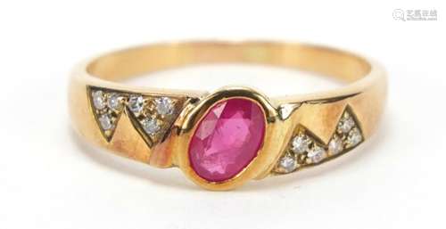 Unmarked gold ruby and diamond ring, size Q, 3.4g : For Further Condition Reports Please Visit Our