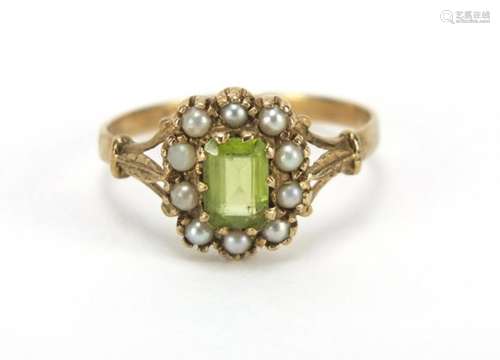 9ct gold peridot and seed pearl ring, size O, 1.8g : For Further Condition Reports Please Visit