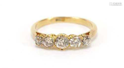 18ct gold diamond five stone ring, size K, 2.2g : For Further Condition Reports Please Visit Our