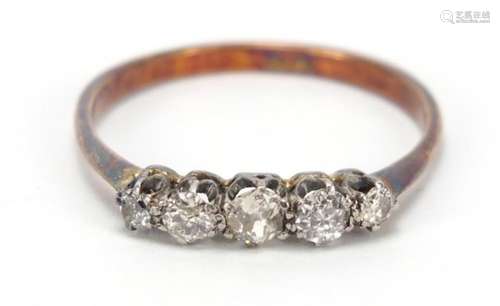 18ct gold diamond five stone ring, size Q, 1.5g : For Further Condition Reports Please Visit Our