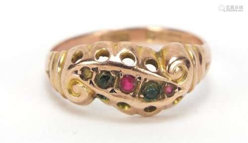 Edwardian 9ct gold ring with scroll shoulders, set with pink and green stones, size M, 1.8g : For