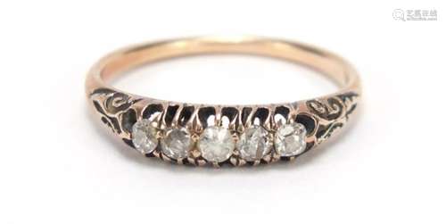 Unmarked gold diamond 5 stone ring, size N, 1.8g : For Further Condition Reports Please Visit Our