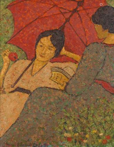 Ladies resting under a red parasol, post impressionist, oil on board, bearing a signature Henri