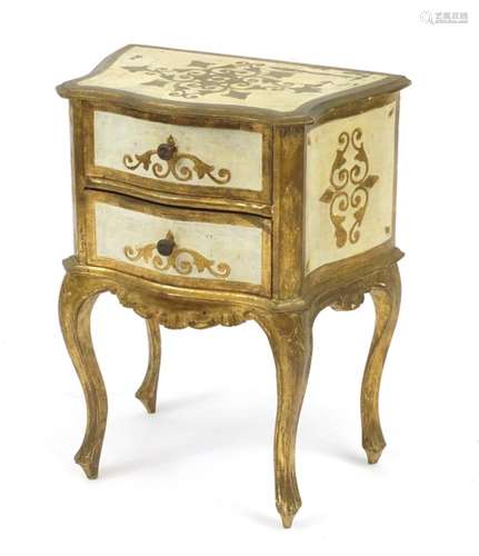 French style two drawer chest with serpentine front and cabriole legs, 62cm H x 48cm W x 30cm D :