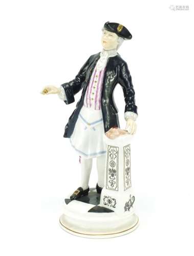 Michael Sutty porcelain figure, The Almoner limited edition 78/100, 24.5cm high : For Further