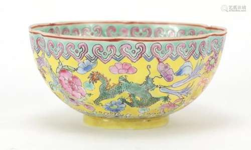 Chinese porcelain bowl hand painted with dragons and flowers, six figure iron red character mark