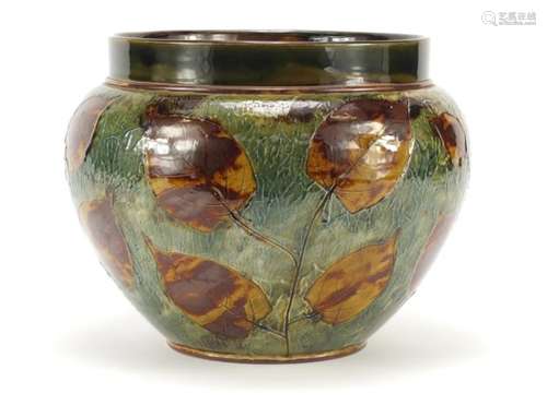 Royal Doulton leaf pattern jardinière, 21cm high : For Further Condition Reports Please Visit Our