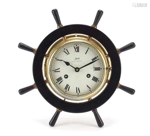 Schatz Royal Mariner ship's wheel design clock, 32cm diamter : For Further Condition Reports