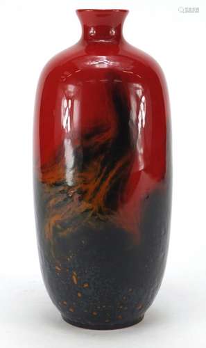 Royal Doulton Flambe vase numbered 1619, 27.5cm high : For Further Condition Reports Please Visit