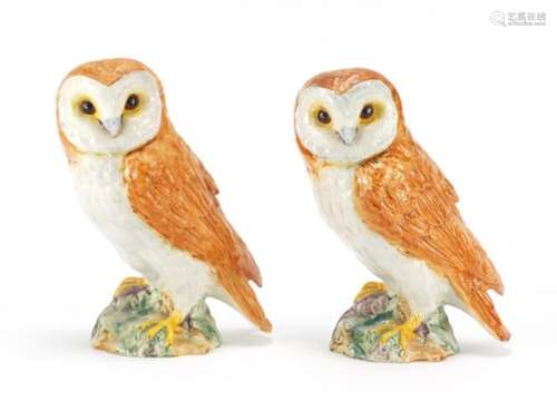 Two Beswick barn owls, both numbered 1046, each 19.5cm high : For Further Condition Reports Please