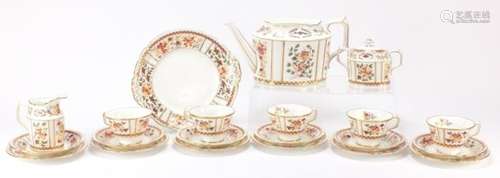 Royal Crown Derby Honeysuckle patterned part tea service with teapot, the teapot 28cm in length :