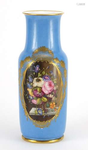 19th century Sèvres style jewelled vase, finely hand painted with panels of fruit and flowers within