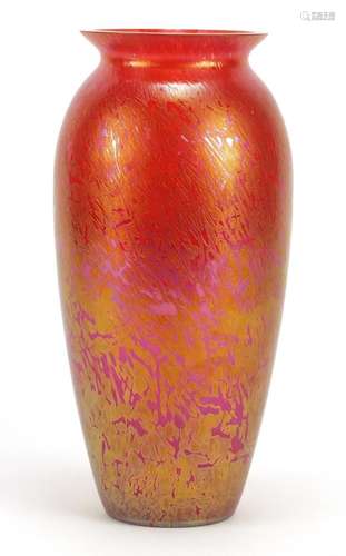 Royal Brierley iridescent glass vase, 25.5cm high : For Further Condition Reports Please Visit Our