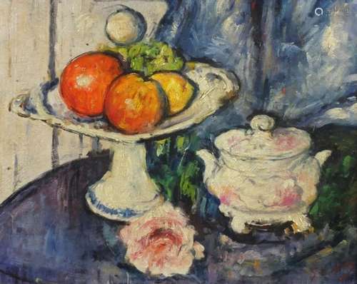 Still life fruit, flowers and vessels, Scottish School, oil, bearing a signature G.L. Hodeai,