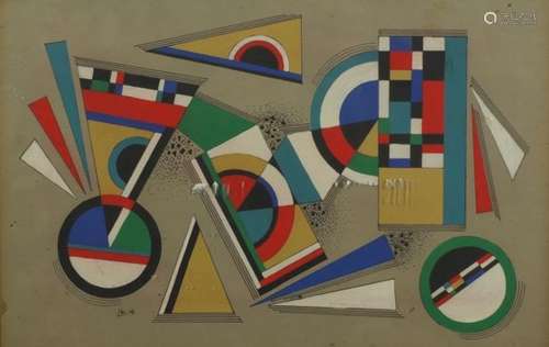 Abstract composiition of geometric shapes, Russian School, watercolour and gouache, bearing a